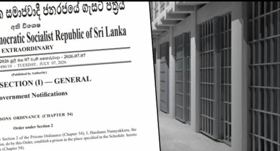 ගාල්ල,මහමෝදර පැරණි රෝහල බන්ධනාගාරයක් වෙයි